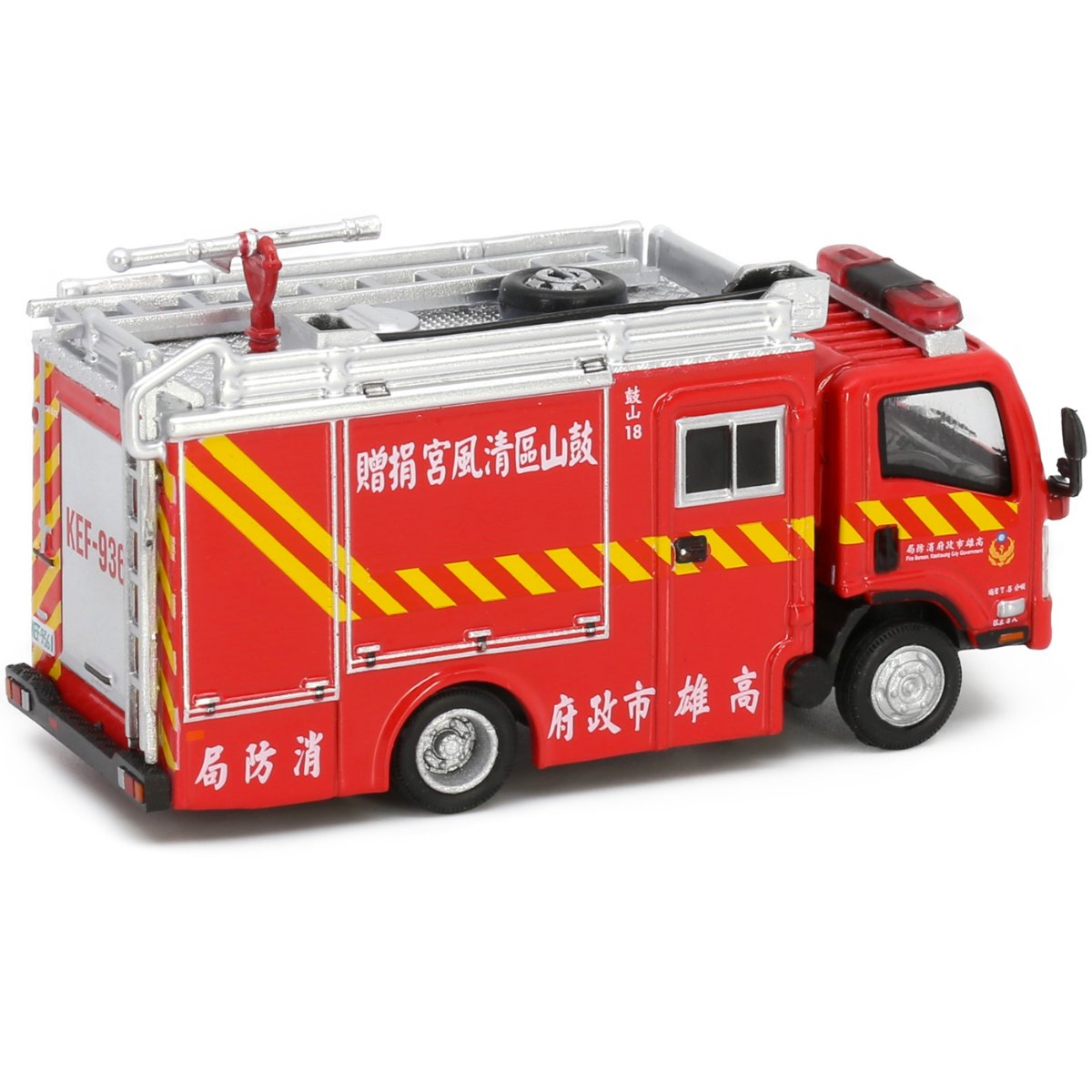 Tiny Models Isuzu N Series Kaohsiung City Fire Department (1:76 Scale) - Phillips Hobbies