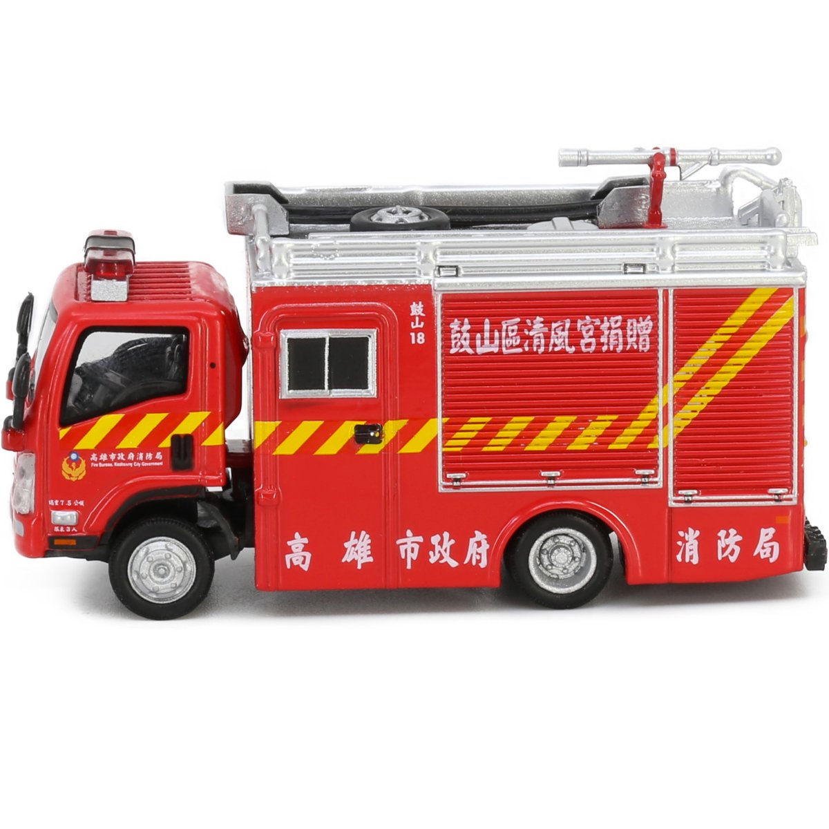 Tiny Models Isuzu N Series Kaohsiung City Fire Department (1:76 Scale) - Phillips Hobbies