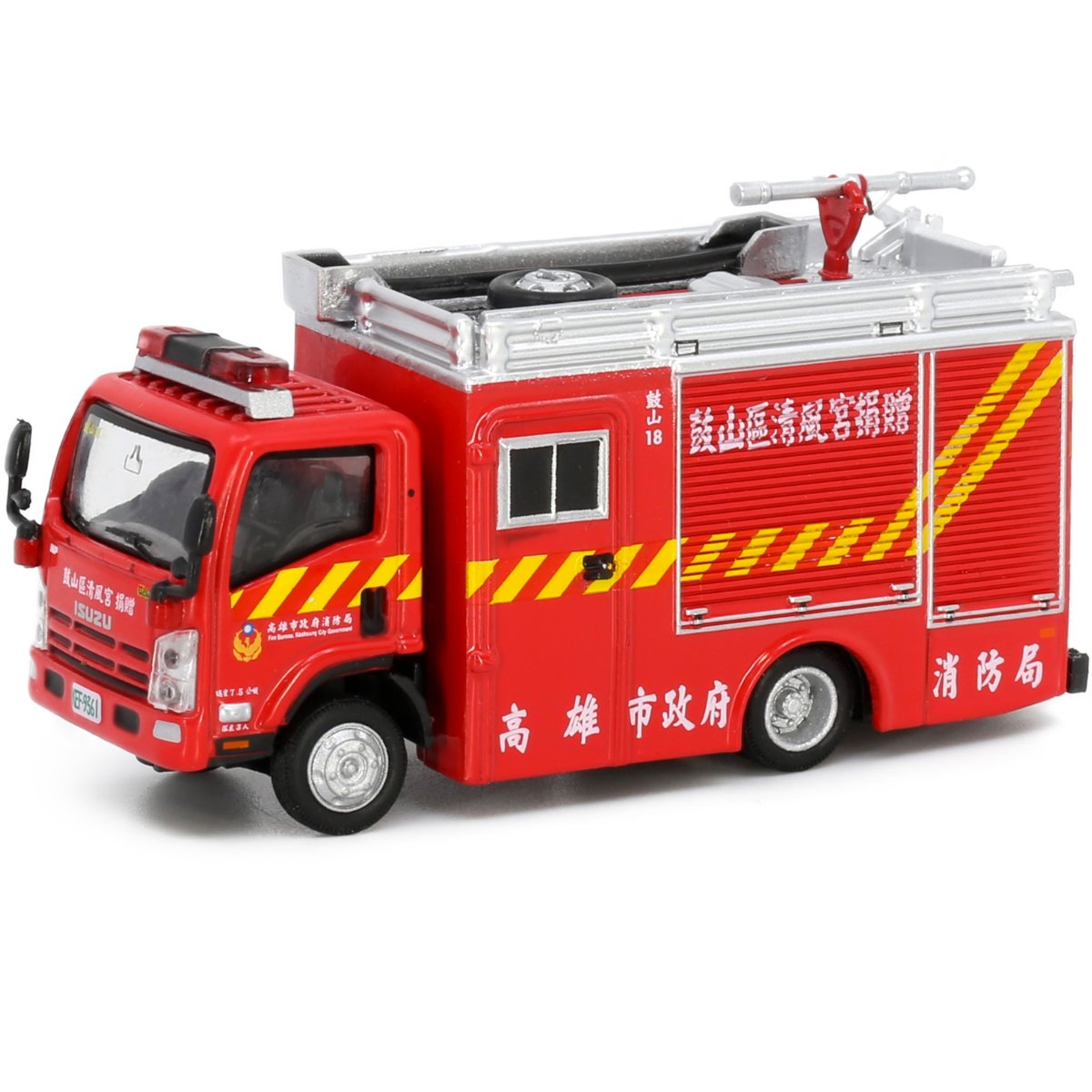 Tiny Models Isuzu N Series Kaohsiung City Fire Department (1:76 Scale) - Phillips Hobbies