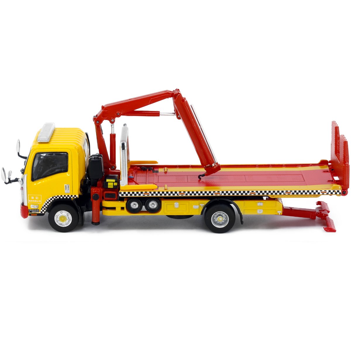 Tiny Models Isuzu N Series Macau Flatbed Tow Truck Yellow (1:64 Scale) - Phillips Hobbies