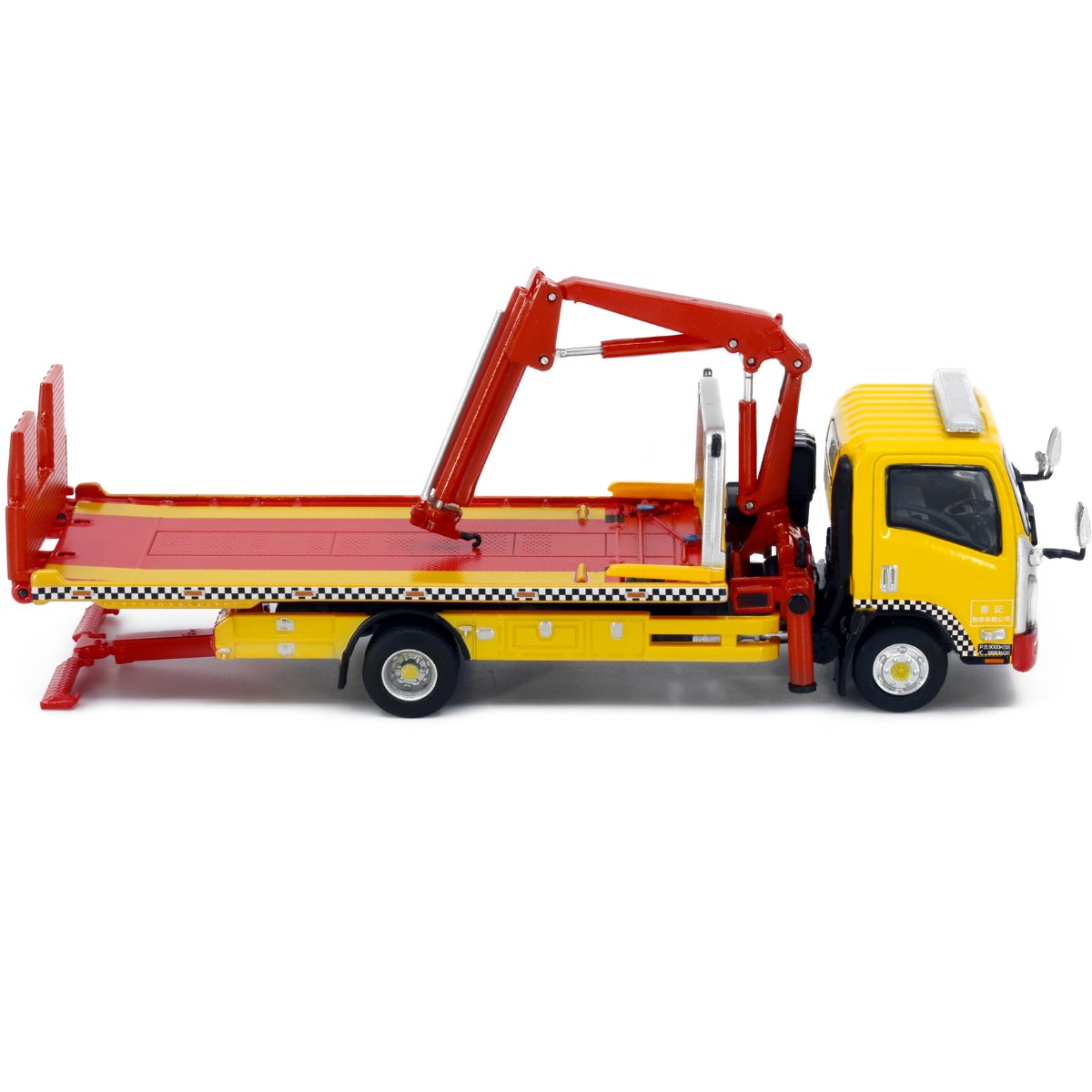 Tiny Models Isuzu N Series Macau Flatbed Tow Truck Yellow (1:64 Scale) - Phillips Hobbies