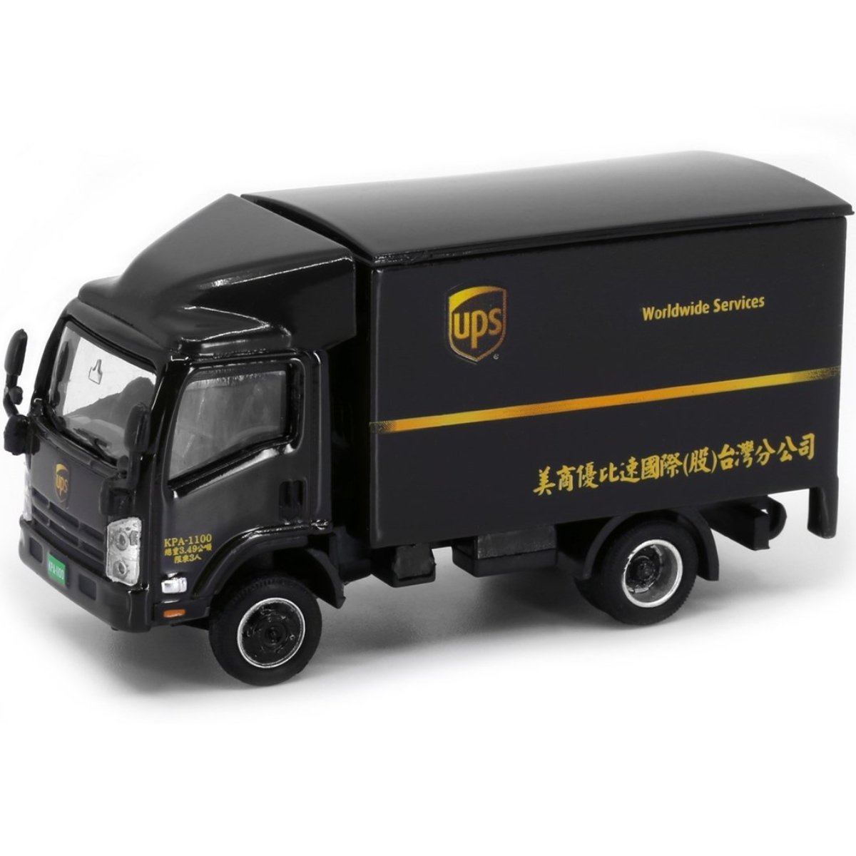 Tiny Models Isuzu N Series Taiwan Box Lorry UPS (1:76 Scale) - Phillips Hobbies