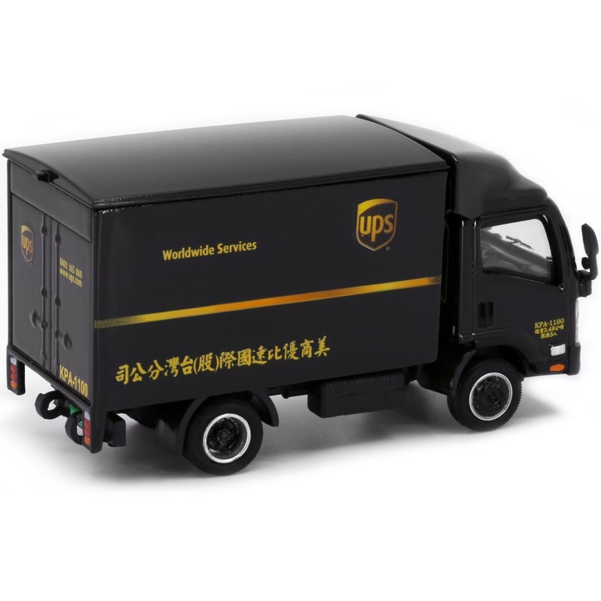 Tiny Models Isuzu N Series Taiwan Box Lorry UPS (1:76 Scale) - Phillips Hobbies