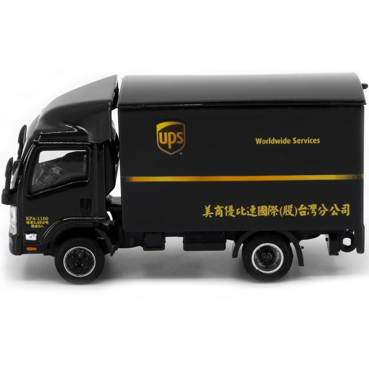 Tiny Models Isuzu N Series Taiwan Box Lorry UPS (1:76 Scale) - Phillips Hobbies