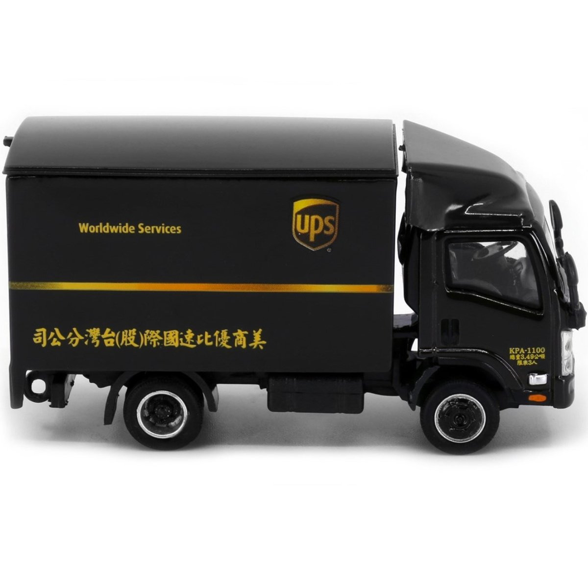 Tiny Models Isuzu N Series Taiwan Box Lorry UPS (1:76 Scale) - Phillips Hobbies