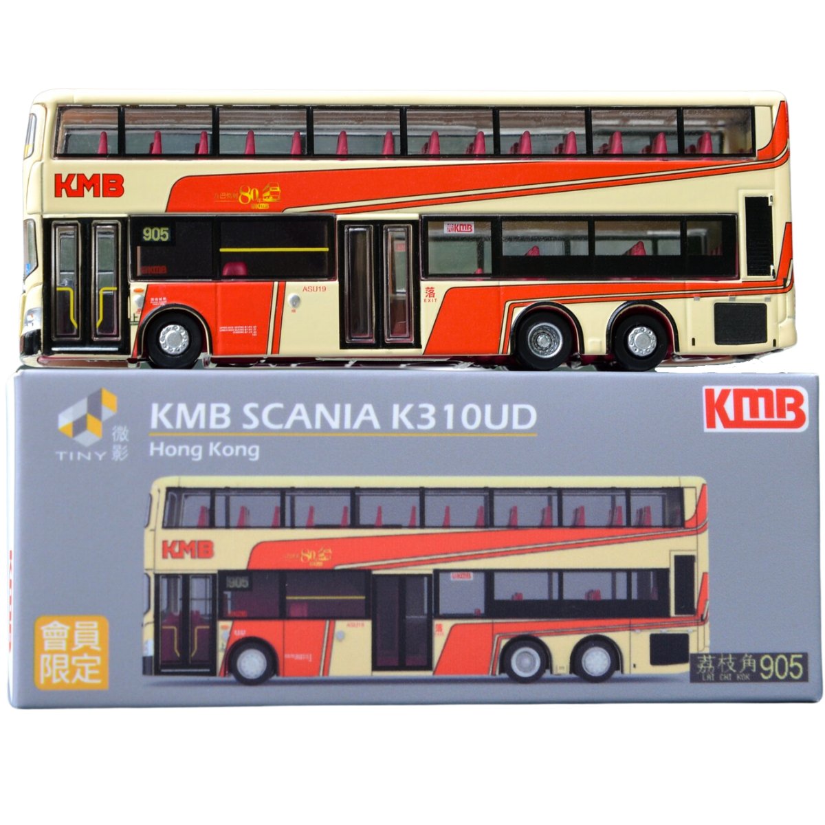 Tiny Models KMB Scania K310UD (1:110 Scale) - Phillips Hobbies