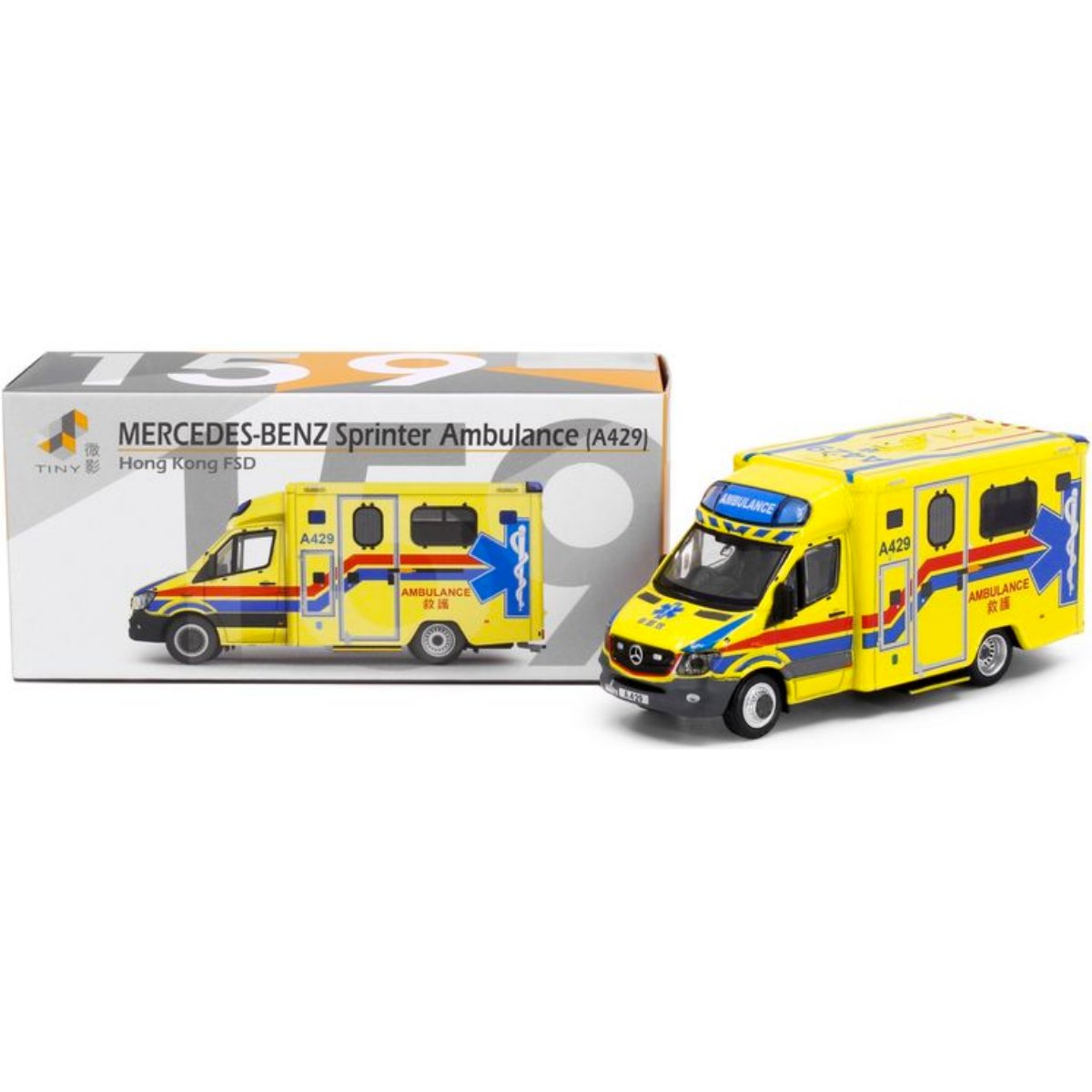 Tiny Models Mercedes Benz Sprinter FL HKFSD Ambulance (1:76 Scale) - Phillips Hobbies