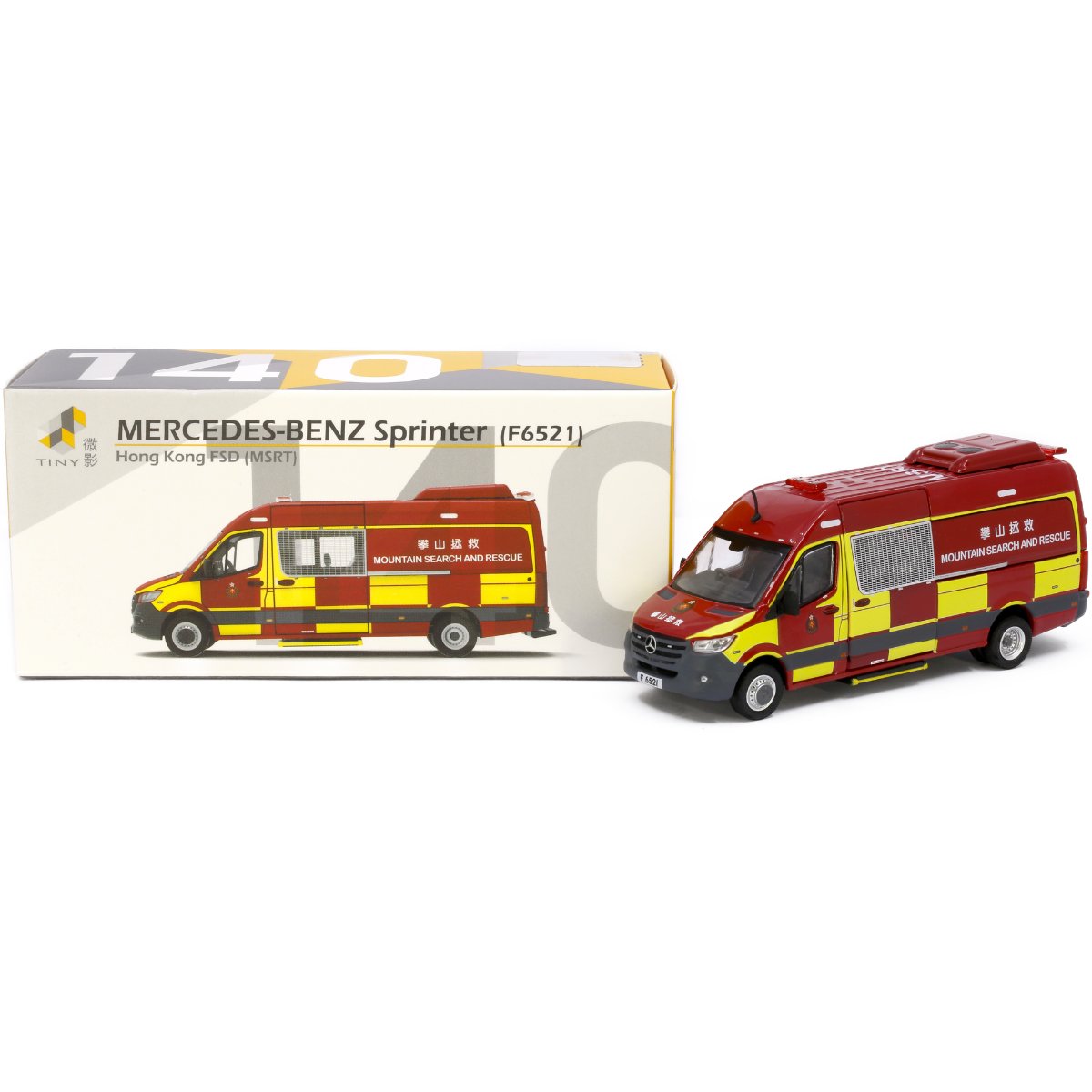 Tiny Models Mercedes Sprinter FL HKFSD MSRT F6521 (1:76 Scale) - Phillips Hobbies