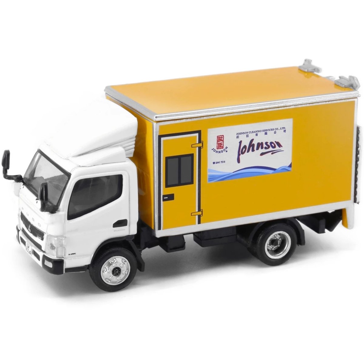 Tiny Models Mitsubishi Fuso Canter Box Lorry Johnson (1:76 Scale) - Phillips Hobbies