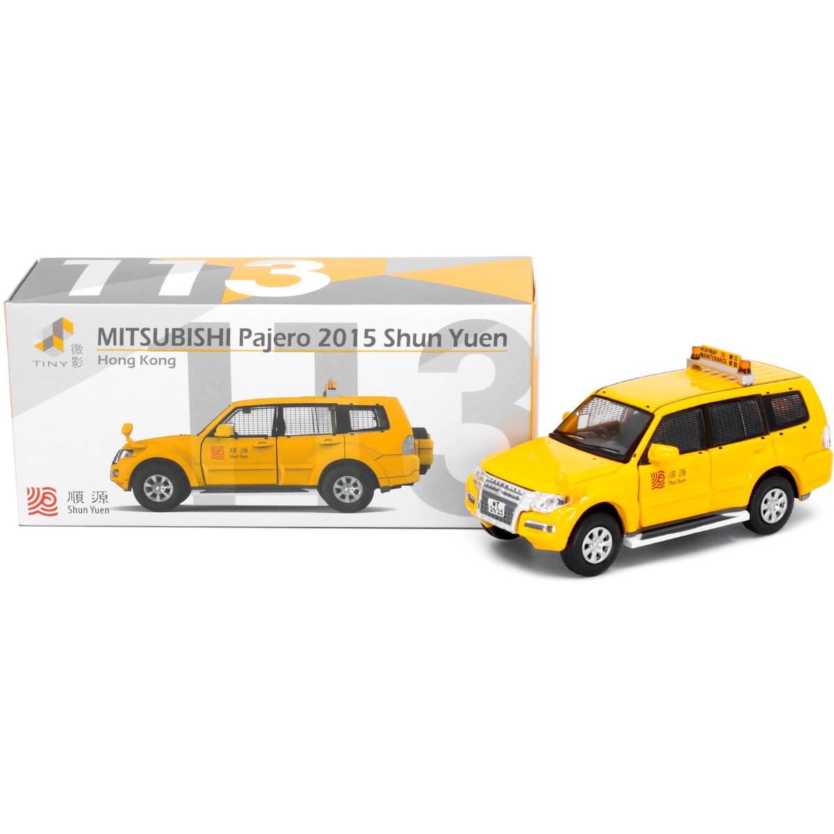 Tiny Models Mitsubishi Pajero 2015 Shun Yuen Highway Maintenance (1:64 Scale) - Phillips Hobbies