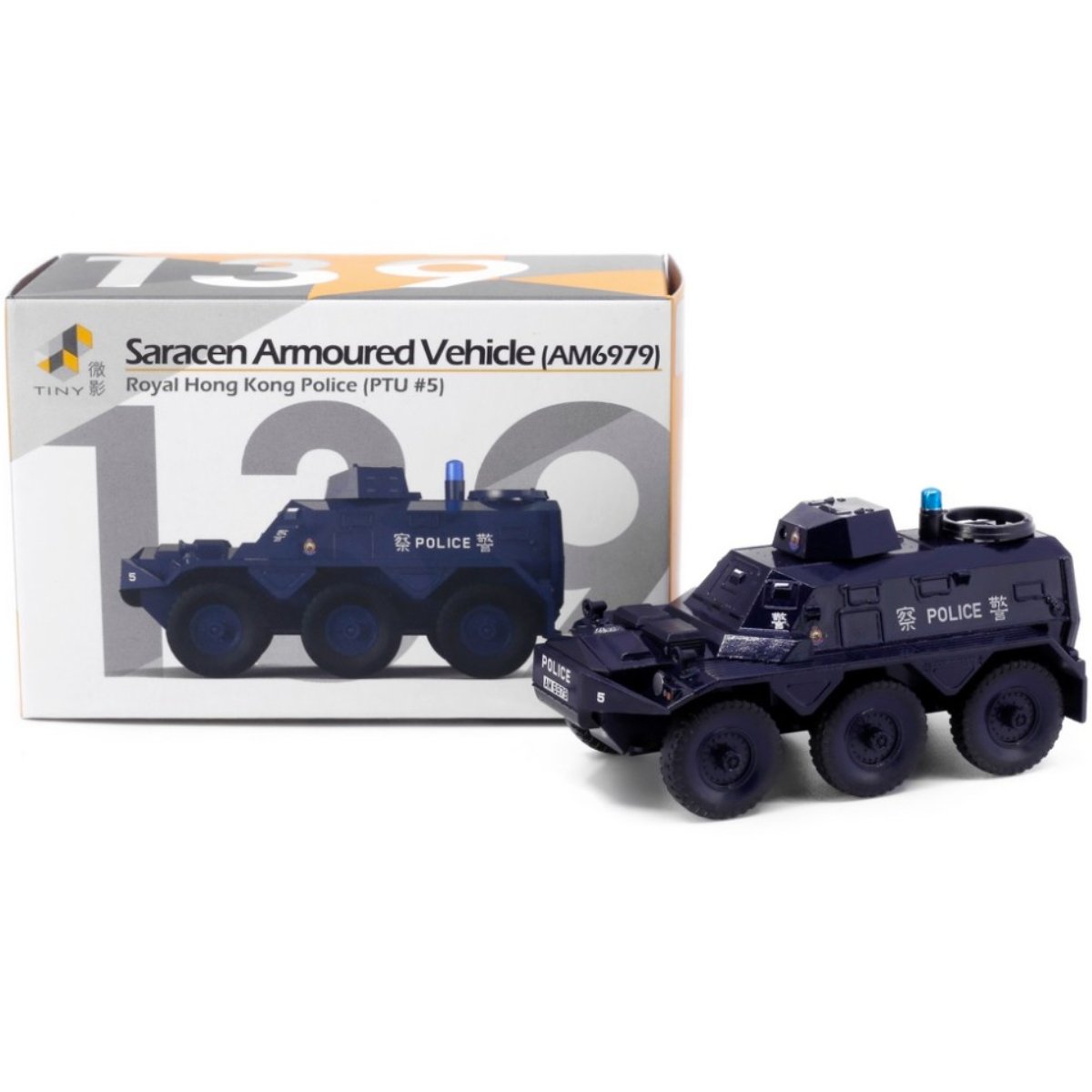 Tiny Models Saracen APC Armoured Vehicle - Royal Hong Kong Police (1:72 Scale) - Phillips Hobbies