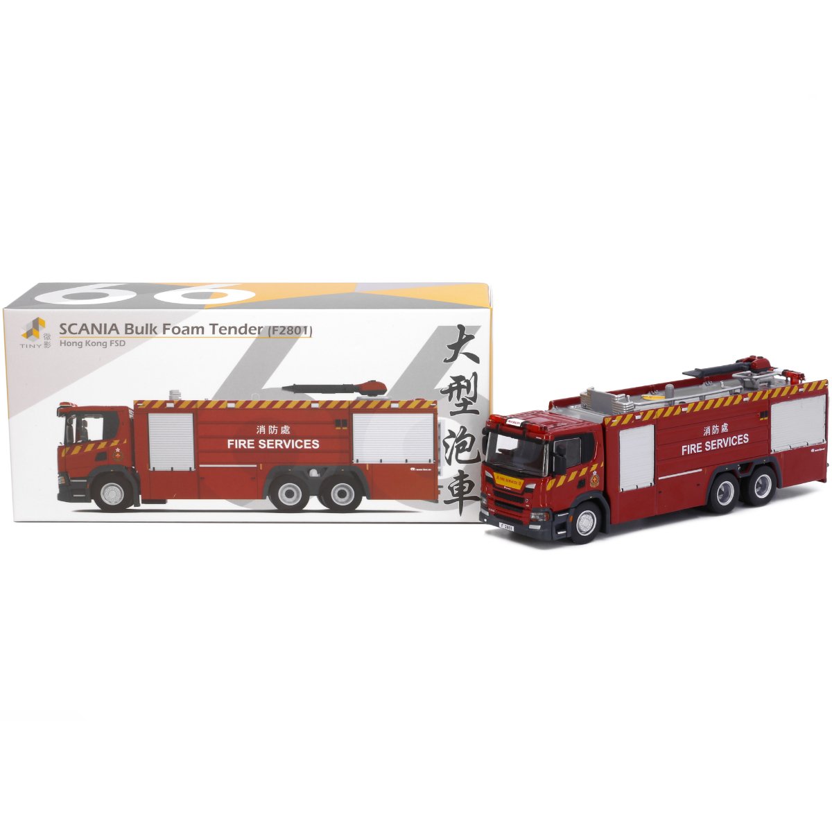 Tiny Models Scania Bulk Foam Tender F2801 (1:76 Scale) - Phillips Hobbies