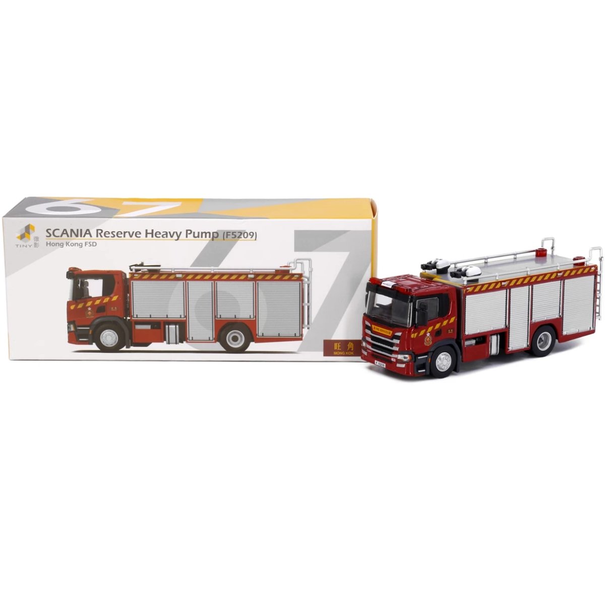 Tiny Models Scania Reserve Heavy Pump F5209 (1:76 Scale) - Phillips Hobbies