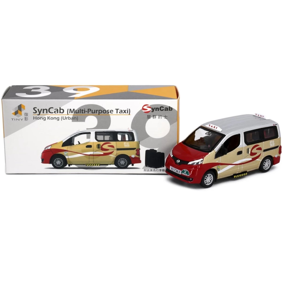 Tiny Models SynCab Multi - Purpose Urban Taxi (1:64 Scale) - Phillips Hobbies