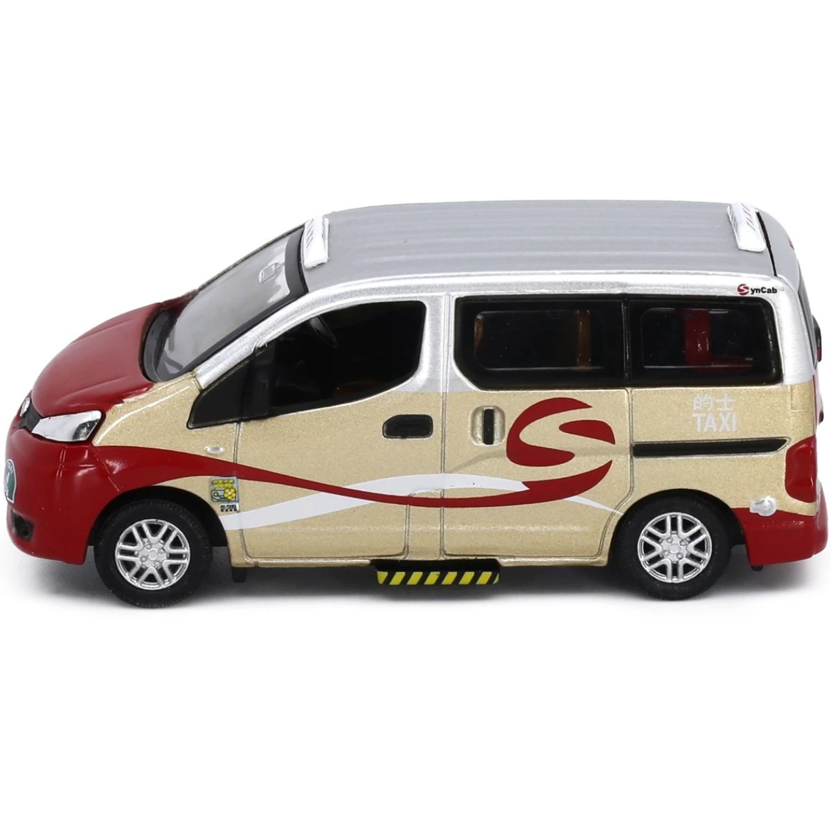 Tiny Models SynCab Multi - Purpose Urban Taxi (1:64 Scale) - Phillips Hobbies