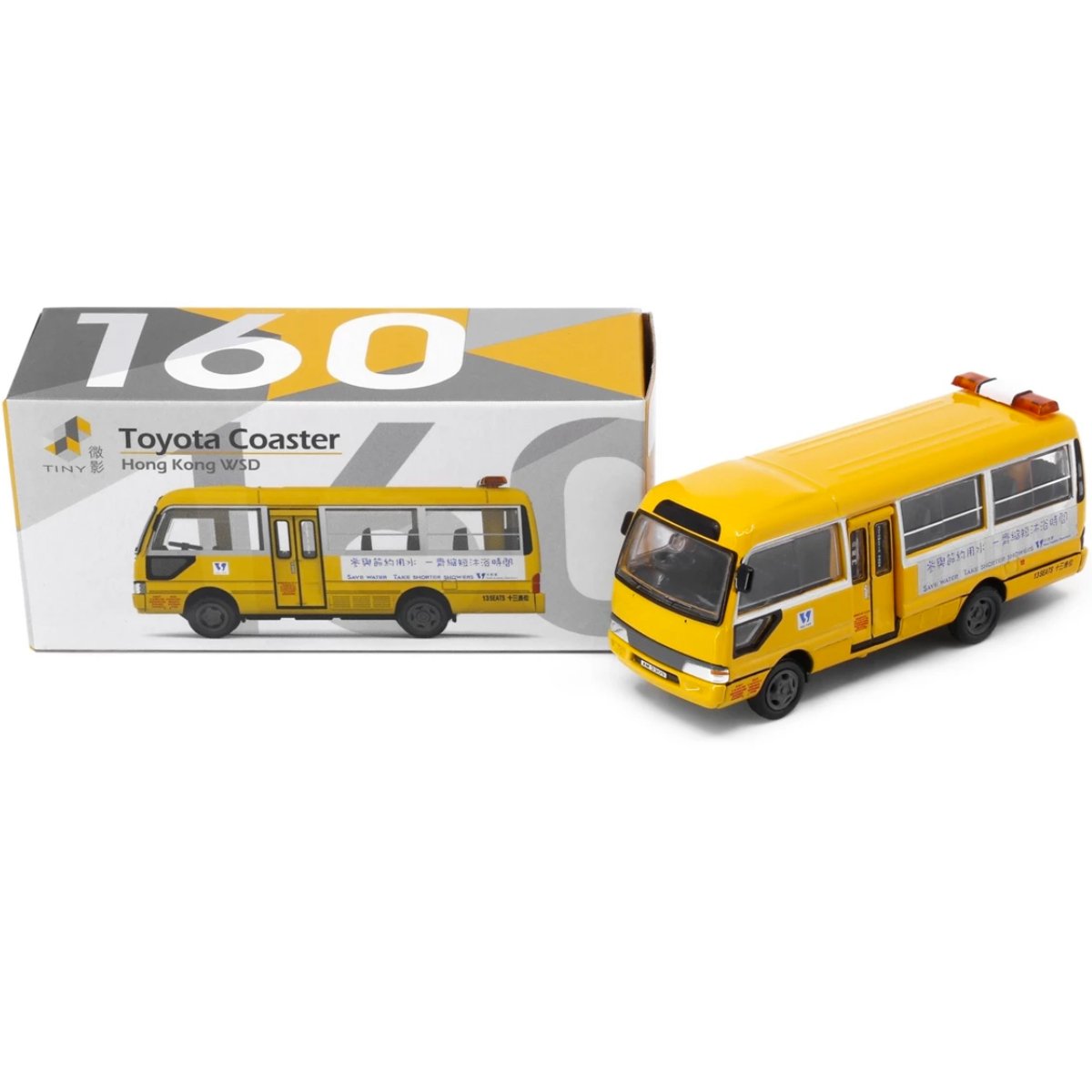 Tiny Models Toyota Coaster Water Supplies Department (1:76 Scale) - Phillips Hobbies