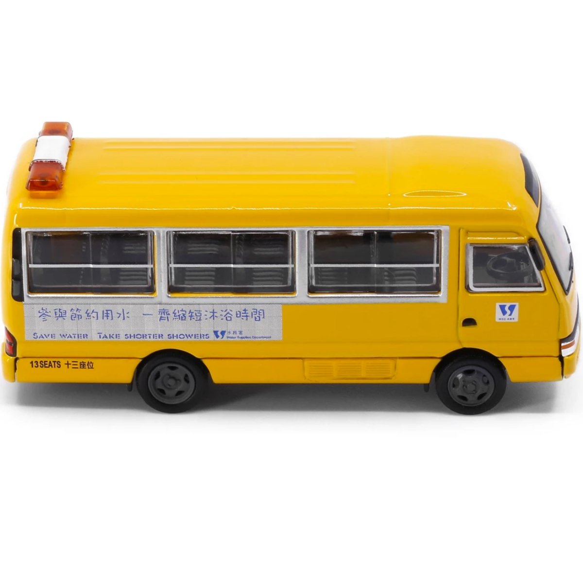 Tiny Models Toyota Coaster Water Supplies Department (1:76 Scale) - Phillips Hobbies