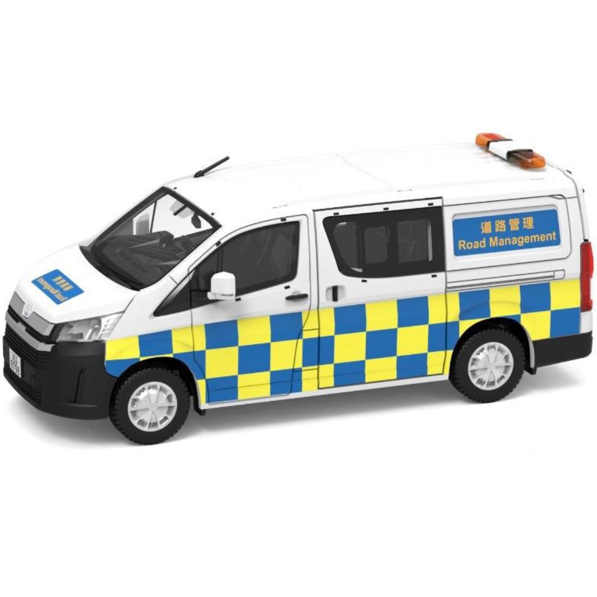 Tiny Models Toyota Hiace Road Management Van (1:64 Scale) - Phillips Hobbies