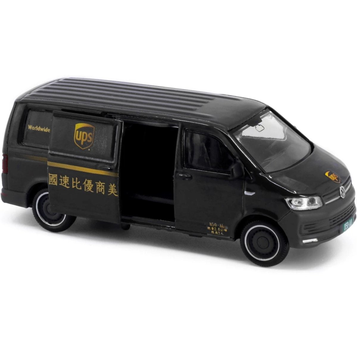 Tiny Models Volkswagen T6 Transporter UPS (1:64 Scale) - Phillips Hobbies