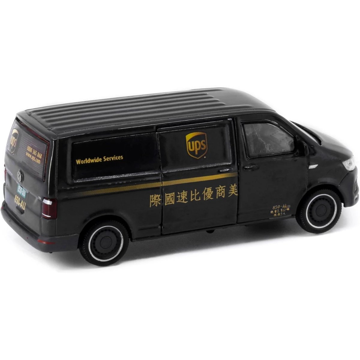 Tiny Models Volkswagen T6 Transporter UPS (1:64 Scale) - Phillips Hobbies