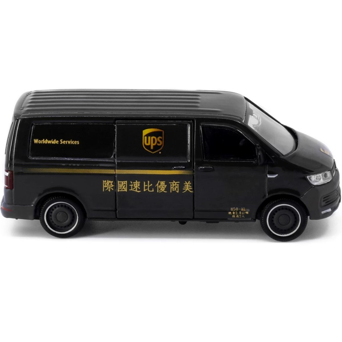 Tiny Models Volkswagen T6 Transporter UPS (1:64 Scale) - Phillips Hobbies