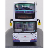80M Dennis Trident Enviro500 Euro IV 12.1M - First Bus Aberdeen 1 Danestone
