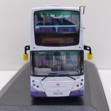 80M Dennis Trident Enviro500 Euro IV 12.1M - First Bus Aberdeen Dennis 23 Sheddocksley