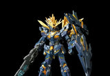 Bandai RG 1:144 Banshee Norn HC-MK61621
