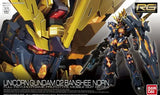 Bandai RG 1:144 Banshee Norn HC-MK61621