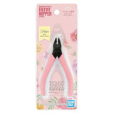 Bandai Spirits Entry Nipper - Pink