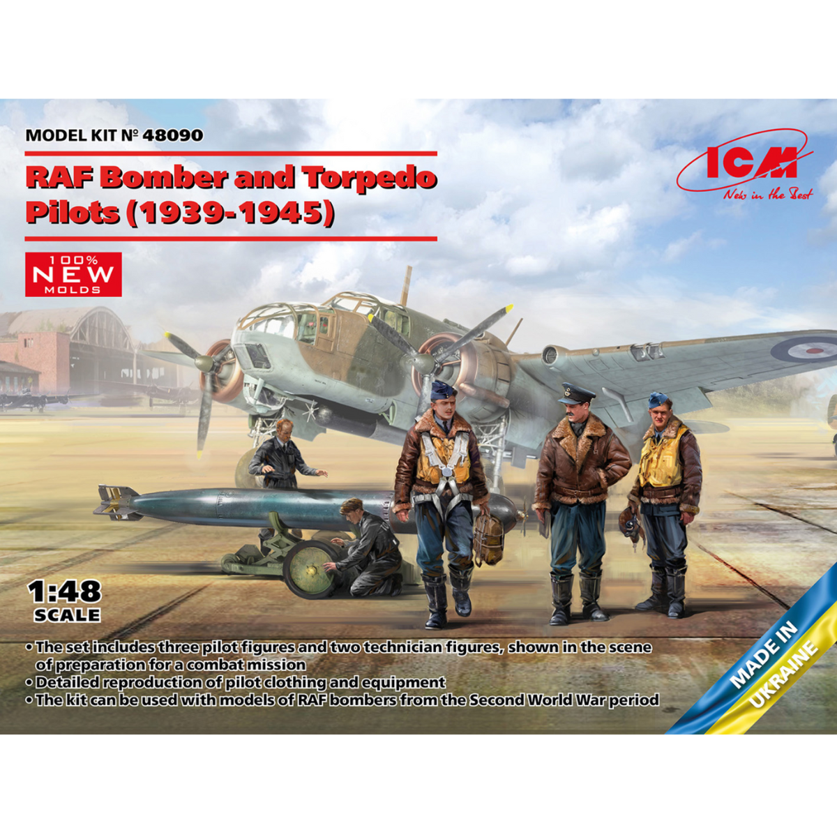 ICM RAF Bomber & Torpedo Pilots (1939-1945) 5 Figures Plastic Kit - 1:48 Scale