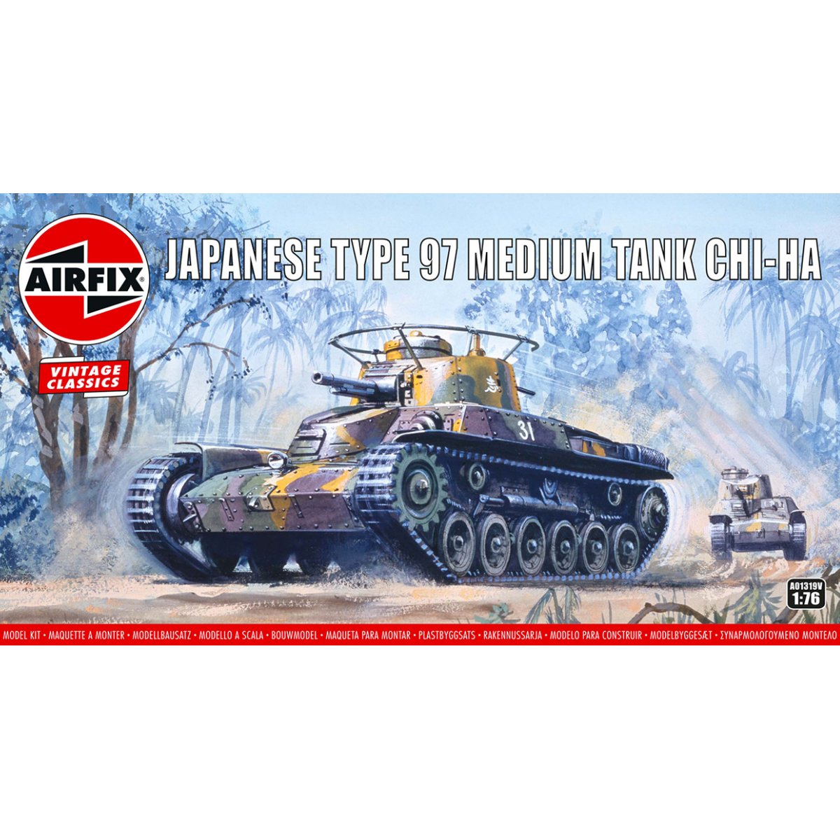 Airfix A01319V Type 97 Chi-Ha Japanese Tank - Phillips Hobbies