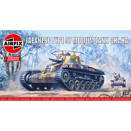Airfix A01319V Type 97 Chi-Ha Japanese Tank - Phillips Hobbies