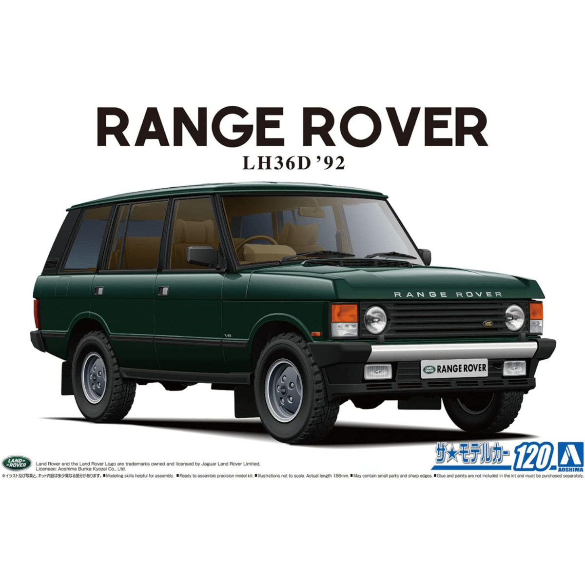 Aoshima 05796 LH36D Range Rover LH36D Classic '92 Plastic Kit - 1:24 S ...