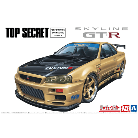 Aoshima 20089 Top Secret Nissan BNR34 Skyline GT - R '99 Plastic Kit - 1:24 Scale - Phillips Hobbies