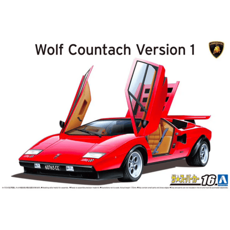 Aoshima 20206 Lamborghini Wolf Countach '75 Version 1 Plastic Kit - 1:24 Scale - Phillips Hobbies