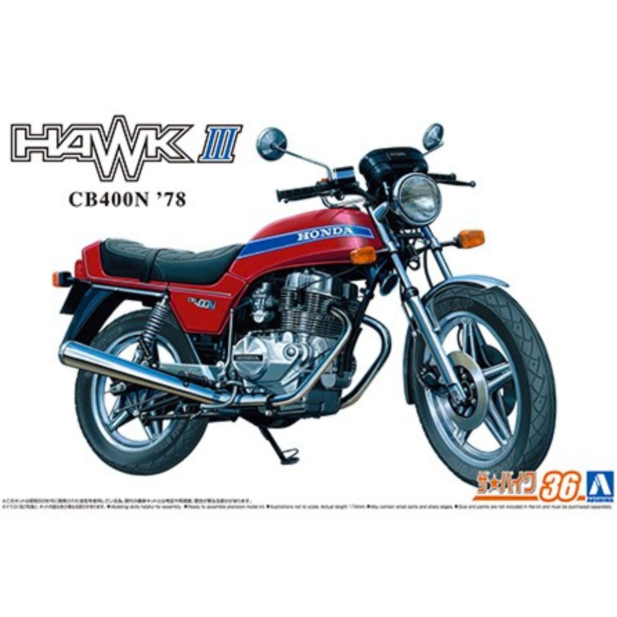 Aoshima Honda CB400N Hawk-Ⅲ '78 Plastic Kit - 1:12 Scale - Phillips Hobbies