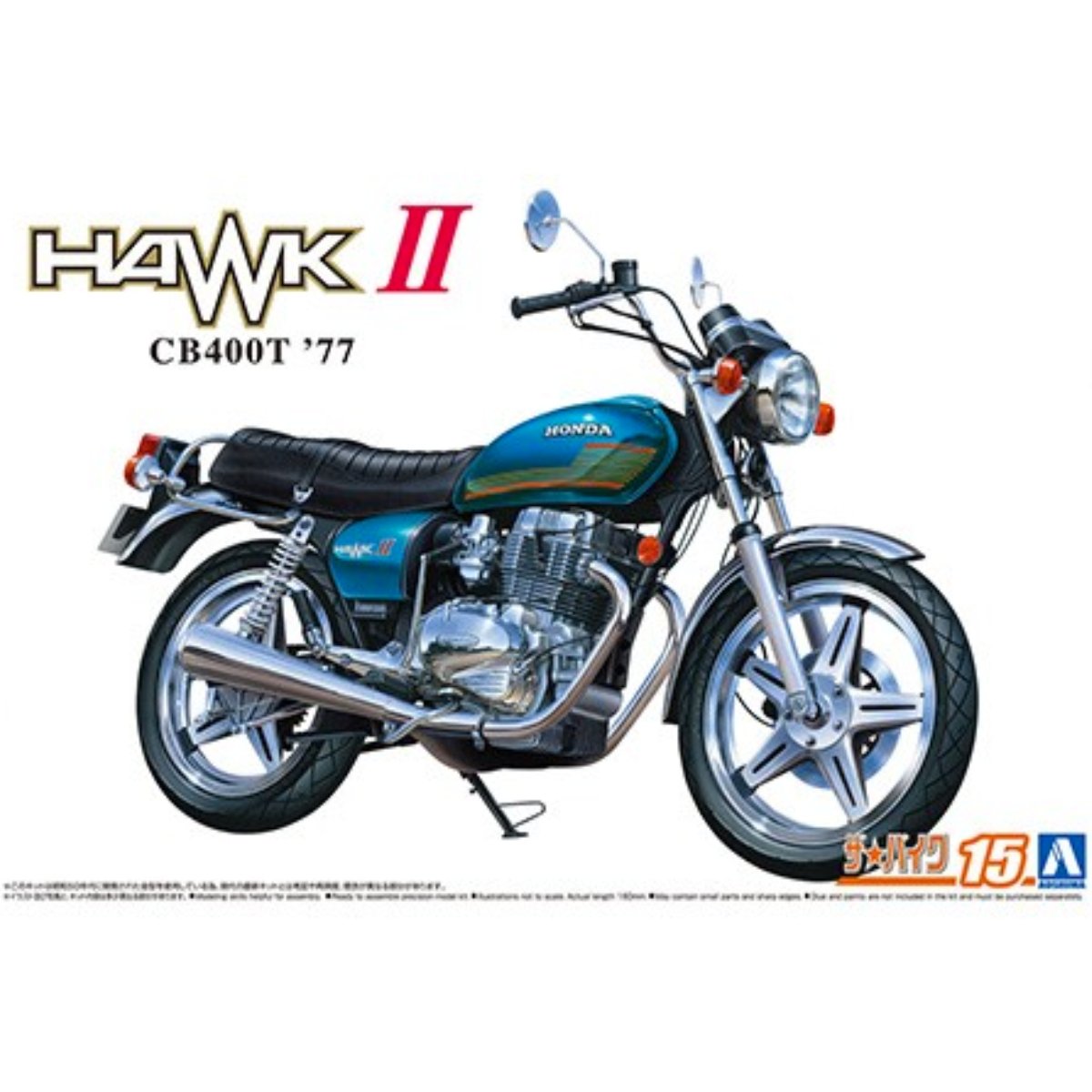 Aoshima Honda CB400T Hawk-II '77 Plastic Kit - 1:12 Scale - Phillips Hobbies