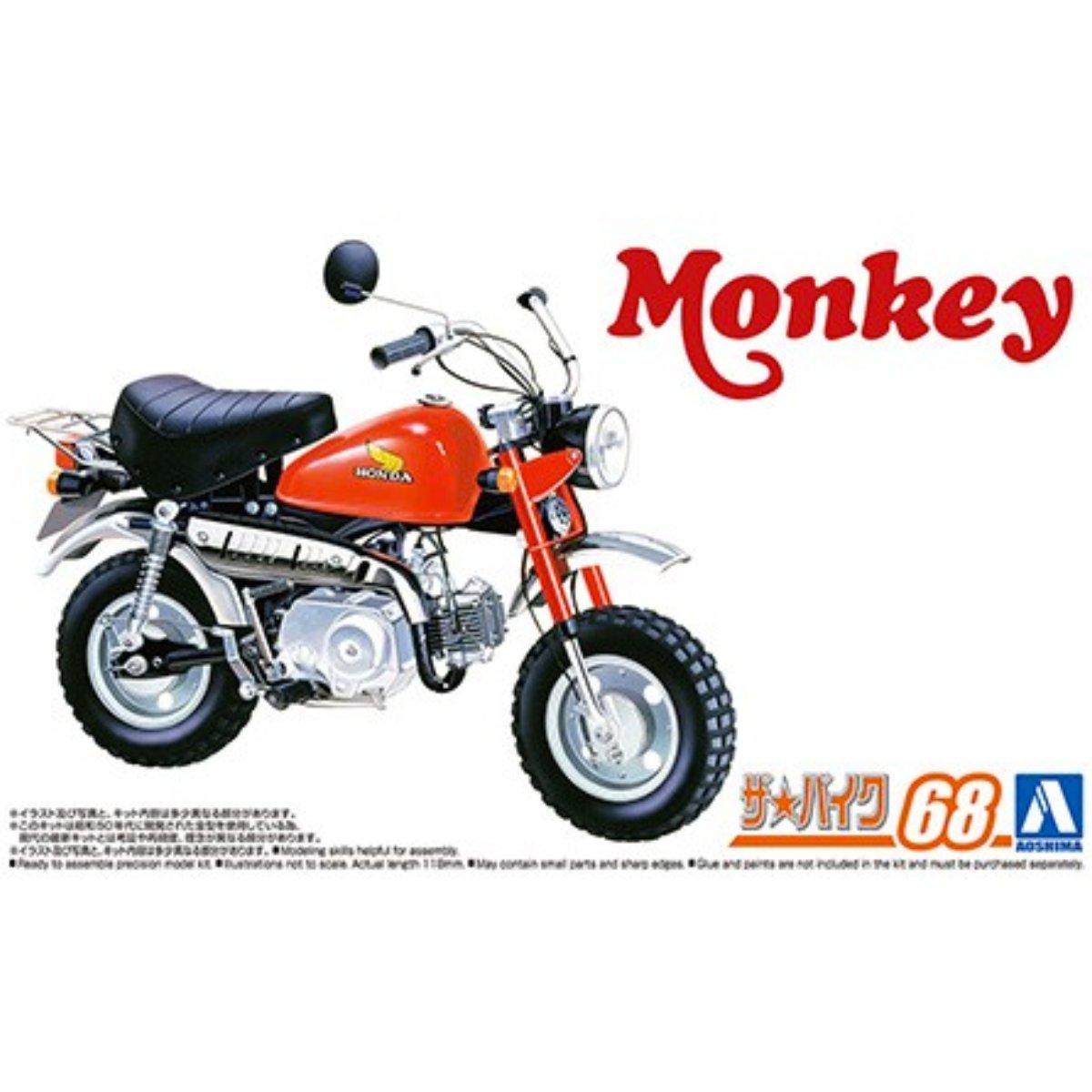 Aoshima Honda Z50J-1 Monkey '78 Plastic Kit - 1:12 Scale - Phillips Hobbies