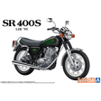Aoshima Yamaha 1JR SR400S Limited Edition '95 With Custom Parts - 1:12 Scale Plastic Kit - Phillips Hobbies