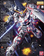 Bandai Gundam Master Grade (MG) 1/100 RX-0 Unicorn Gundam - Phillips Hobbies