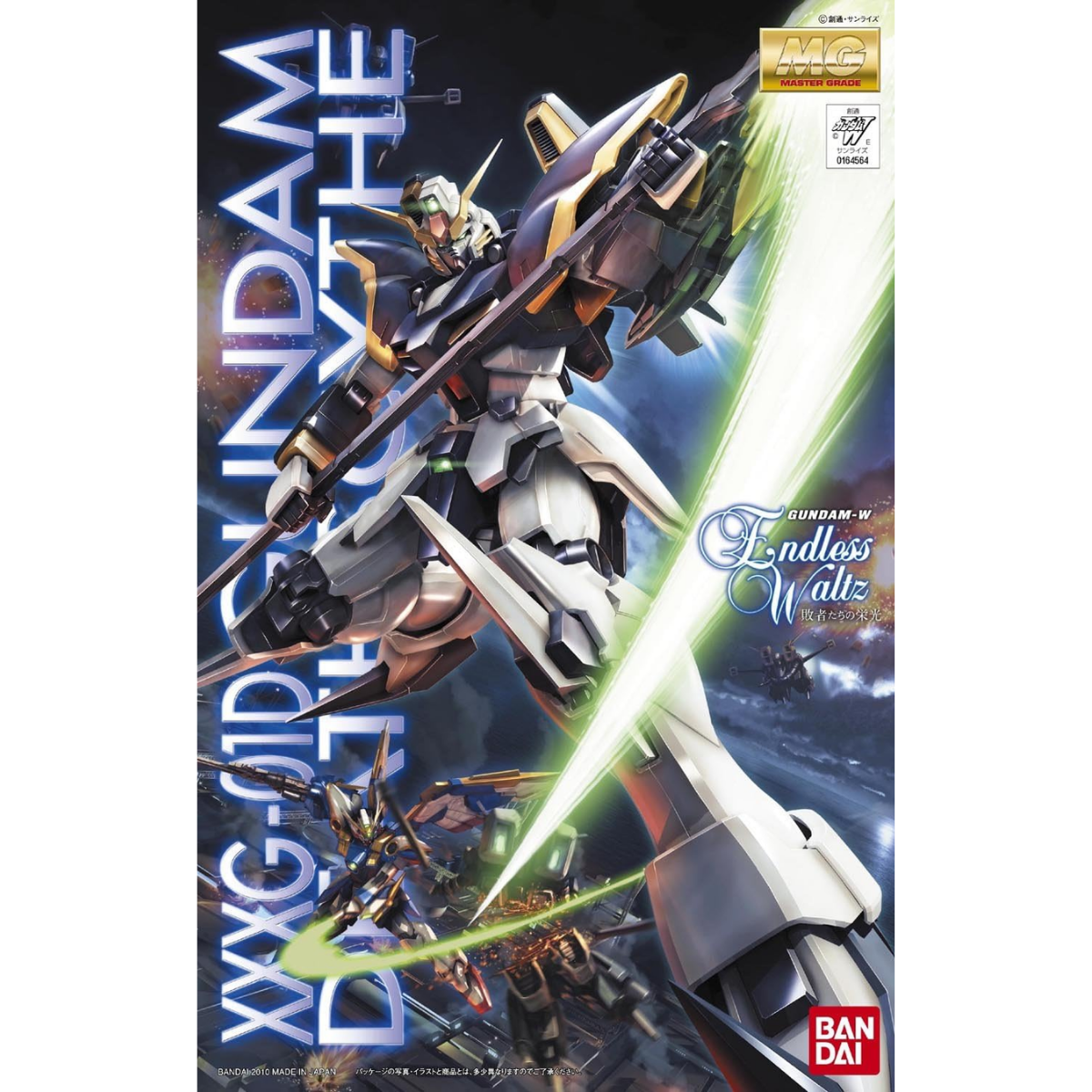 Bandai MG 1/100 Gundam Deathscythe EW Version - Phillips Hobbies