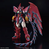 Bandai RG Gundam Epyon OZ-13MS Gunpla Kit 65442 - Phillips Hobbies