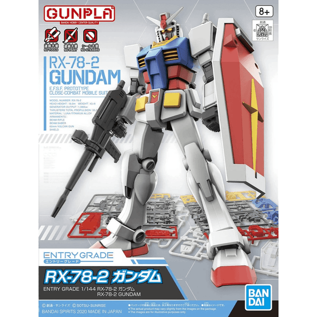 Bandai RX-78-2 Gundam EFSF Prototype Entry Grade Kit - Phillips Hobbies