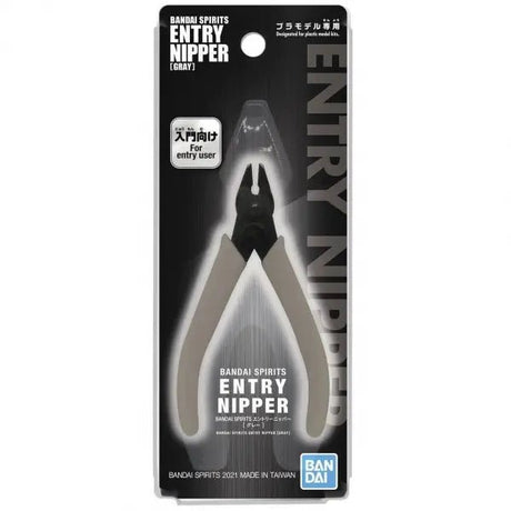 Bandai Spirits Entry Nipper - Grey - Phillips Hobbies