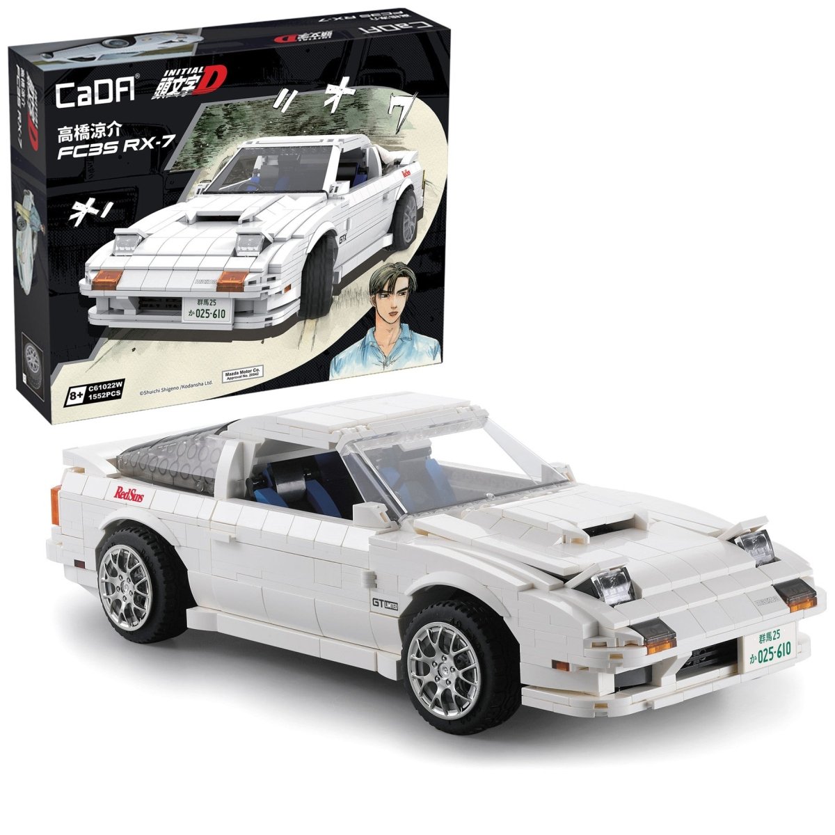 CaDA Bricks Initial D Mazda FC35 RX - 7 - 1552pcs - Phillips Hobbies