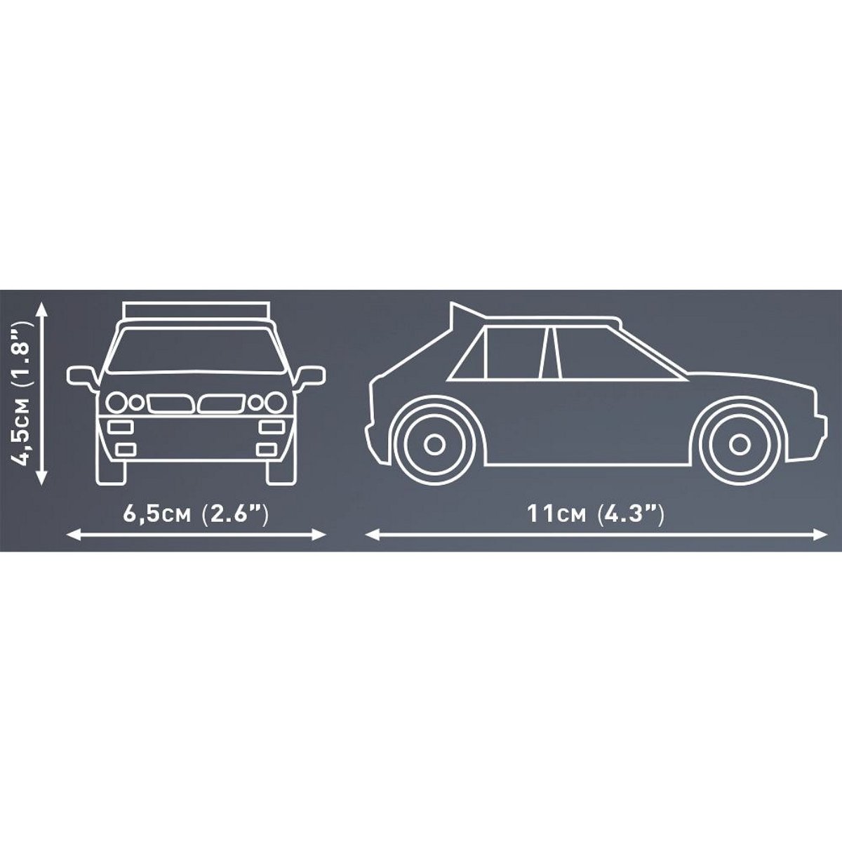 COBI 24509 Lancia Delta HF Integrale 1:35 Scale Brick Model 63pcs - Phillips Hobbies