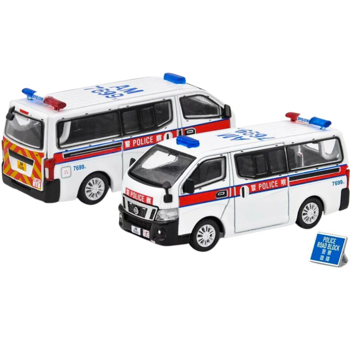 Era Car Nissan NV350 Hong Kong Police Van (1:64 Scale) - Phillips