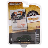 Greenlight 1977 Volkswagen Rabbit - 1:64 Scale - Phillips Hobbies