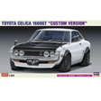 Hasegawa Toyota Celica 1600GT Custom Version Model Kit Plastic Kit - 1:24 Scale - Phillips Hobbies